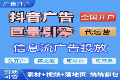 深度解析：百度竞价托管运营的三大经典案例