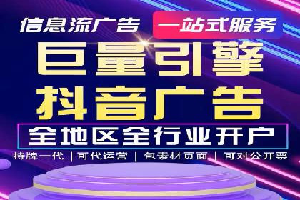 百度SEO推广公司案例研究：助力企业实现品牌提升